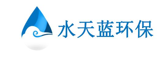 水天藍環?？萍?024年元旦節放假通知